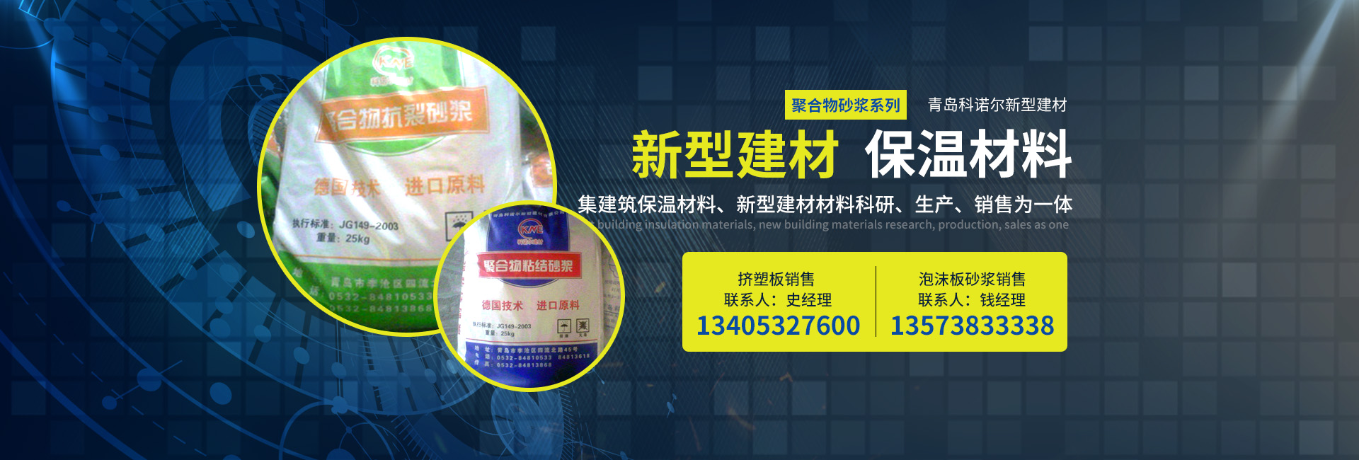 Bootstrap Touch Slider